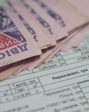 Після монетизації людина матиме живі кошти і самостійно контролюватиме як якість послуг від постачальника, так і розрахунки за неї, – Геннадій Зубко