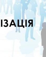 Заробітна плата у конверті: вигода чи небезпека?