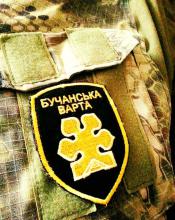 «Бучанська Варта»: 10 днів на захисті правопорядку