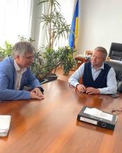 Робоча зустріч 