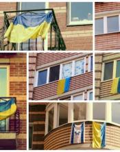 До Дня Державного Прапора України оголошуємо флешмоб «Прапор у вікні!»