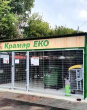 Перший встановили, другий будують !