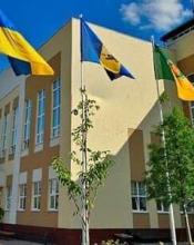 Гарний подарунок отримали до Дня Бучі!