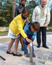 Капсула часу: послання майбутнім поколінням