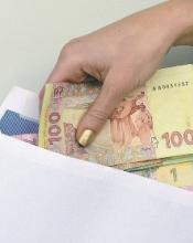 Управління Пенсійного фонду України у місті Буча Київської області попереджає роботодавців про відповідальність за зарплати у конвертах