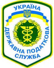 З 1 липня внесенні  зміни до Податкового кодексу України щодо звільнення від оподаткування пенсій.