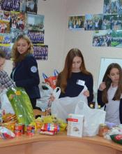 Благодійна акція «Діти – дітям» Благодійна акція «Діти – дітям»