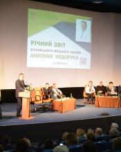 Відбувся звіт  Бучанського міського голови Анатолія Федорука