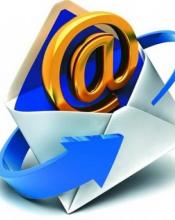 Зверніть увагу!