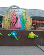 Вітання випускників 2017 року Вітання випускників 2017 року