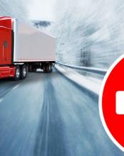 НА КИЇВЩИНІ ОБМЕЖЕНО РУХ ВАНТАЖНОГО ТРАНСПОРТУ НА КИЇВЩИНІ ОБМЕЖЕНО РУХ ВАНТАЖНОГО ТРАНСПОРТУ