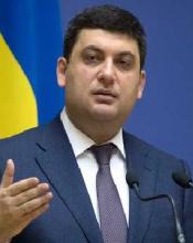 Прем’єр Володимир Гройсман відзвітував за рік роботи