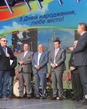 Бучі - 116 Бучі - 116