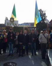 День бійця територіальної оборони