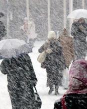 Зверніть увагу! Зверніть увагу!