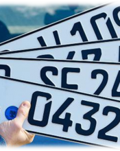 Верховна Рада відклала запровадження штрафів за євробляхи до 24 серпня 2019 Верховна Рада відклала запровадження штрафів за євробляхи до 24 серпня 2019