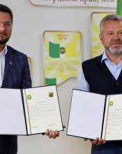 Буча- Катовіце : підписано Декларацію про дружбу  Буча- Катовіце : підписано Декларацію про дружбу