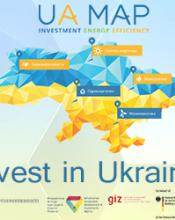 ІНТЕРАКТИВНА ІНВЕСТИЦІЙНА КАРТА З ЕНЕРГОЕФЕКТИВНОСТІ ТА ВІДНОВЛЮВАНОЇ ЕНЕРГЕТИКИ УКРАЇНИ ІНТЕРАКТИВНА ІНВЕСТИЦІЙНА КАРТА З ЕНЕРГОЕФЕКТИВНОСТІ ТА ВІДНОВЛЮВАНОЇ ЕНЕРГЕТИКИ УКРАЇНИ