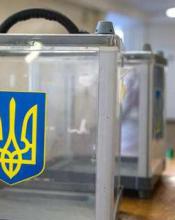 Вже 120 об’єднаних громад чекають на рішення ЦВК про призначення перших виборів Вже 120 об’єднаних громад чекають на рішення ЦВК про призначення перших виборів