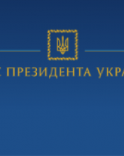 СКАСУВАННЯ ПДВ НА ВНУТРІШНІ АВІАПЕРЕВЕЗЕННЯ ДОПОМОЖЕ РОЗВИВАТИСЯ УКРАЇНСЬКИМ АВІАКОМПАНІЯМ – КИРИЛО ТИМОШЕНКО