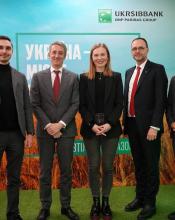 У Бучі з‘явилося нове відділення банку UKRSIBBANK  У Бучі з‘явилося нове відділення банку UKRSIBBANK