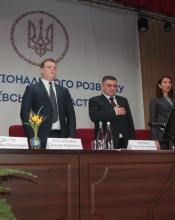 Стартував проект «Київщина майбутнього»