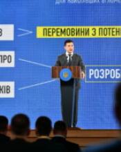 НА КИЇВЩИНІ ПРОДОВЖАТЬ РОЗВИВАТИ ІНФРАСТРУКТУРУ В РАМКАХ «ВЕЛИКОГО БУДІВНИЦТВА»