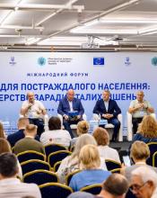 У Бучанській громаді з’явиться соціальне житло для внутрішньо переміщених осіб — проєкти реалізовуватимуть у Блиставиці та Мироцькому