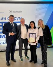 Директорка Бучанського центру соціальних послуг та психологічної допомоги Олена Ренчка взяла участь у Всеукраїнському форумі лідерів соціальних змін Директорка Бучанського центру соціальних послуг та психологічної допомоги Олена Ренчка взяла участь у Всеукраїнському форумі лідерів соціальних змін