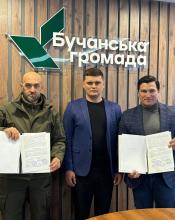 Посилюємо підтримку ветеранів: Бучанська міська рада уклала Меморандум про співпрацю з ГО «Ветерани війни з обмеженими можливостями Бучанського району «Легіон Титанів». Посилюємо підтримку ветеранів: Бучанська міська рада уклала Меморандум про співпрацю з ГО «Ветерани війни з обмеженими можливостями Бучанського району «Легіон Титанів».