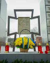 Чотири роки, як ми живемо з болем, що не минає. Чотири роки, як змінилося життя кожної родини. Чотири роки, які ніхто не поверне.