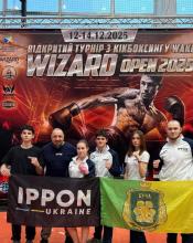 Бучанські кікбоксери тріумфально завершили сезон 2025 року на турнірі «WIZARD OPEN»!
