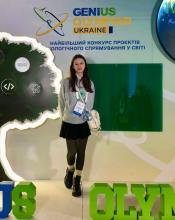 Учні Бучанської громади – серед переможців національного етапу «GENIUS OLYMPIADE UKRAINE – 2025»