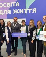 Учитель Бучанського ліцею №9 відзначений Подякою МОН за участь у презентації концептуальних засад освітніх галузей