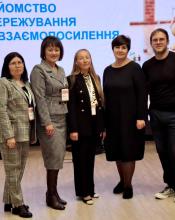 Бучанська громада долучилася до діалогової зустрічі «Від малих грантів до великих змін», що відбулася у Києві Бучанська громада долучилася до діалогової зустрічі «Від малих грантів до великих змін», що відбулася у Києві