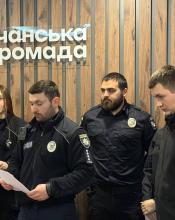 Звіт про роботу поліцейських офіцерів громади та дільничних офіцерів поліції за 2025 рік.