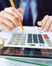 УВАГА ПЛАТНИКИ ПОДАТКІВ!!!