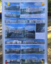 Ще один крок до будівництва корпусу ЗОШ № 1