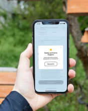 Інформація щодо подання до Міжнародного реєстру збитків заяви для отримання відповідного відшкодування громадянами, які відновили пошкоджене/знищене житло власним коштом