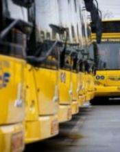 В НАСЕЛЕНИХ ПУНКТАХ КИЇВСЬКОЇ ОБЛАСТІ ПРОЇЗД У ПАСАЖИРСЬКОМУ ТРАНСПОРТІ ВІДБУВАТИМЕТЬСЯ ЗА ПЕРЕПУСТКАМИ