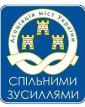 Законопроект про державний контроль за рішеннями органів місцевого самоврядування відкликаний!