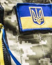 ВАЖЛИВО!!!! ВАЖЛИВО!!!!