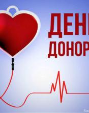 ОГОЛОШЕННЯ!