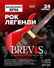  Знову зустрінемося!