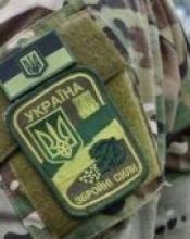 7 жовтня відбудеться обласне свято з нагоди відзначення Дня бійця територіальної оборони