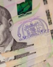 Міністерство фінансів заборонило містам розміщувати тимчасово вільні кошти загального фонду на депозитних рахунках