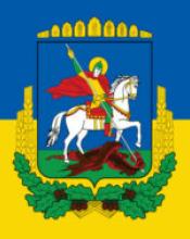 ЗВЕРНЕННЯ ВАСИЛЯ ВОЛОДІНА ТИМЧАСОВО ВИКОНУЮЧОГО ОБОВ’ЯЗКИ ГОЛОВИ КИЇВСЬКОЇ ОБЛАСНОЇ ДЕРЖАВНОЇ АДМІНІСТРАЦІЇ