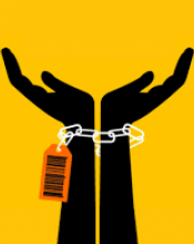 Зверніть увагу!