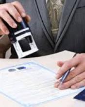 Заява для отримання ліцензії на роздрібну торгівлю алкогольними або тютюновими виробами подається до ГУ ДПС в областях та м. Києві або до ЦОП за місцем торгівлі