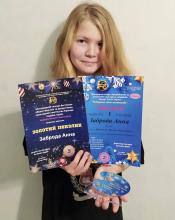 Бучанська художниця стала переможницею Міжнародного конкурсу «Новорічна магія мистецтва» Бучанська художниця стала переможницею Міжнародного конкурсу «Новорічна магія мистецтва»